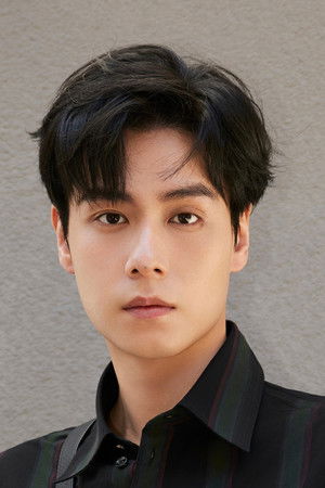 Hu Yitian photo