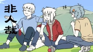 Episode 5