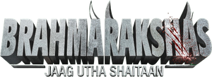 Brahmarakshas