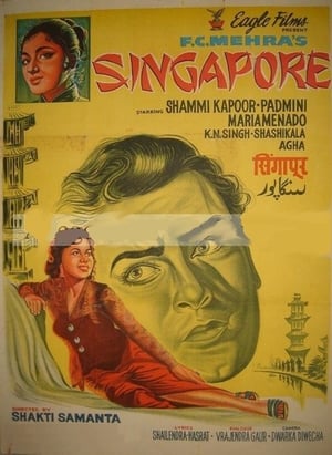 Singapore film complet