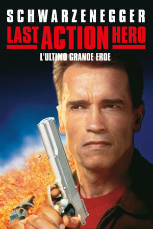 Poster Last Action Hero - L'ultimo grande eroe 1993