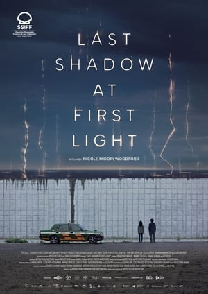 Poster Last Shadow at First Light 2023