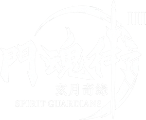 Spirit Guardians