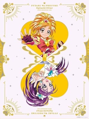 Pretty Cure Splash Star (2006)