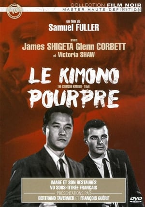 Poster Le kimono pourpre 1959