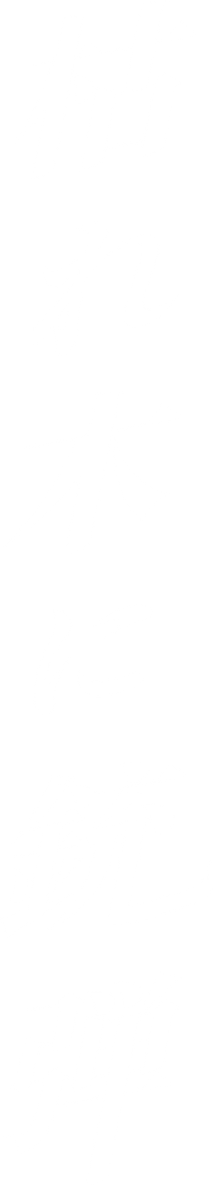 The Bare Trees with Bullets — Logos 1