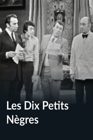 Poster Les Dix Petits Nègres 1970