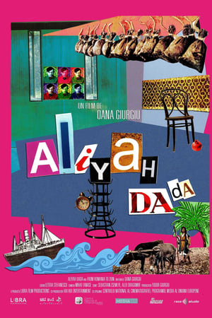 Aliyah DaDa poster