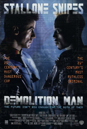 Постер фильма «Разрушитель (1993)» — (12 из 60)