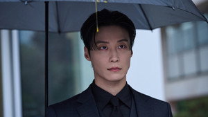 Kẻ Thù Hoàng Gia Của Tôi