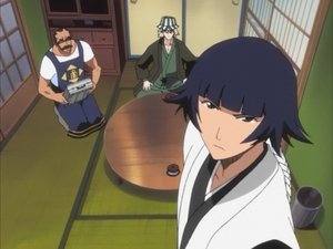 Bleach Season 1 Episode 81
