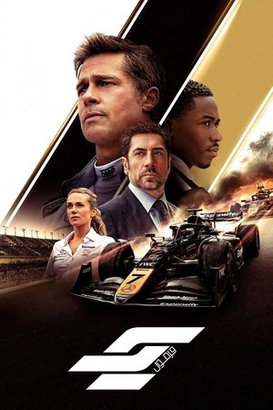 poster F1
