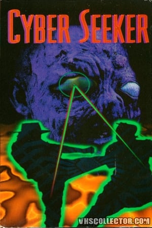 Poster Cyber Seeker (1993)