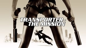 The Transporter 2 2005