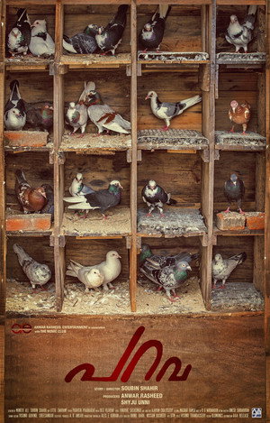 Parava