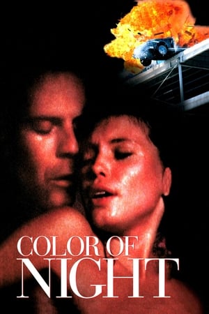 Poster Color of Night 1994