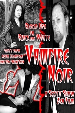 Poster Vampire Noir (2007)
