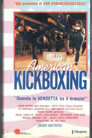 American Kickboxing 1990