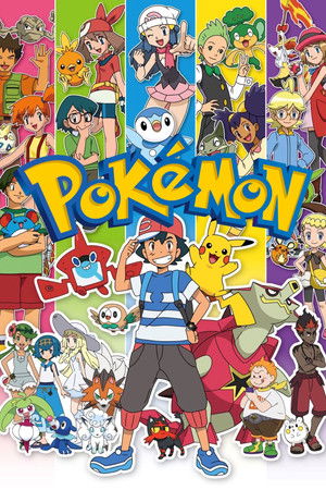 Pok&eacute;mon (1997)