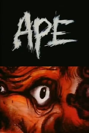 Image Ape