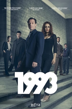 Poster 1993 Season 1 Episode 8 2017