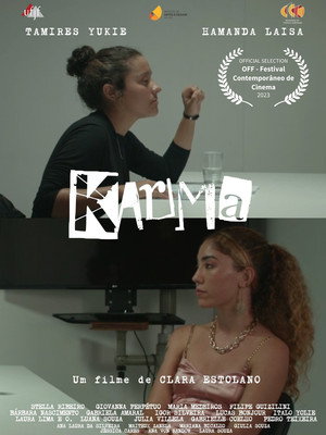 Karma 2