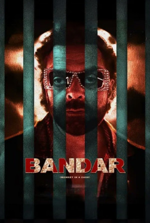 poster Bandar