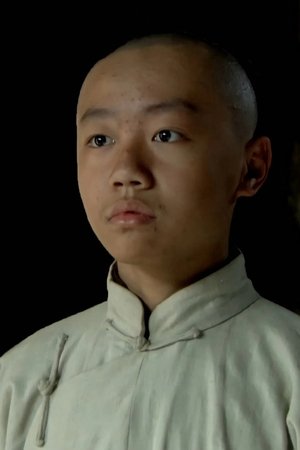 Wang Bo
