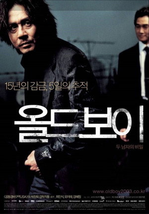 poster Oldboy