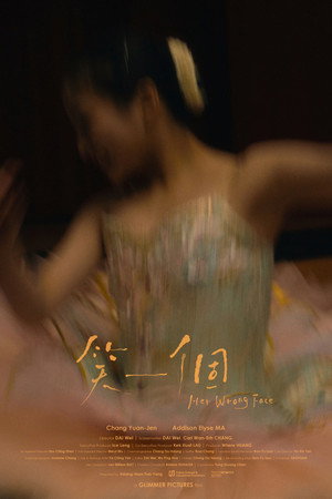 Her Wrong Face (2026)