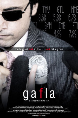 Gafla 6