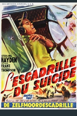 Poster L'escadrille du suicide 1955