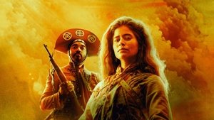 Guerreiros do Sol