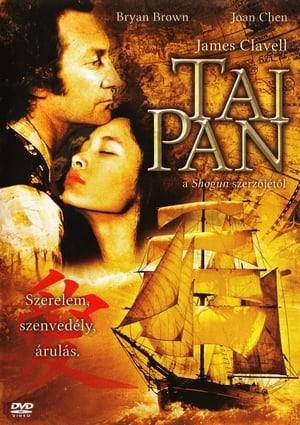 Poster Tai-Pan 1986