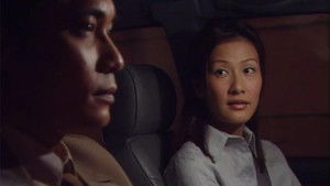 Still from Episode 24