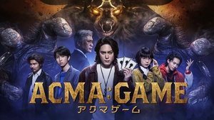 ACMA GAME ซับไทย