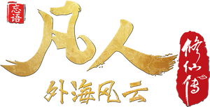 Ảnh 409