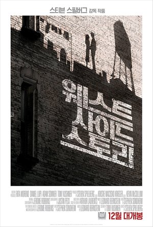 포스터 이미지