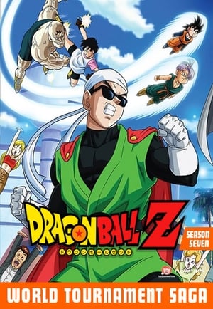 Dragon Ball Z: Temporadas 7