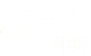 戀戰沖繩 — Logos 1
