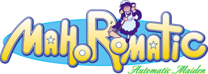 Mahoromatic