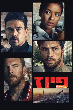 <Images posters