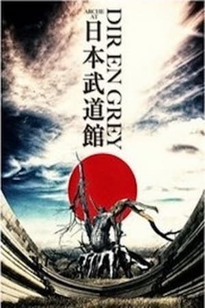 Poster Dir En Grey - Arche At Nippon Budokan 2024