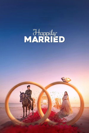 Happily Married 11