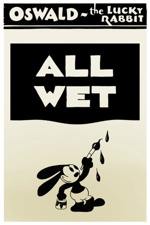 All Wet 23