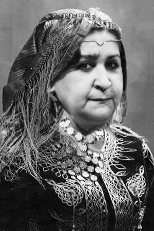 Doudja Abdoun portrait