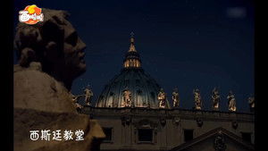 Still from Episode 6