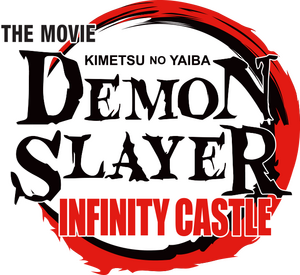 Demon Slayer: Kimetsu no Yaiba Infinity Castle