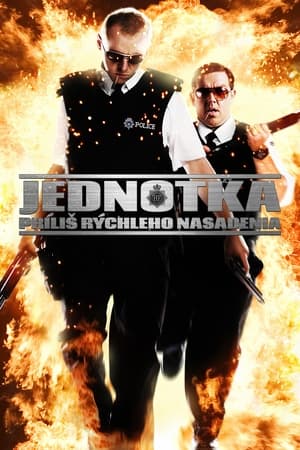 Jednotka príliš rýchleho nasadenia (2007)