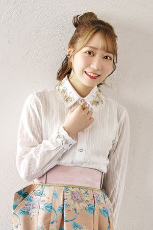 Shiina Natsukawa photo